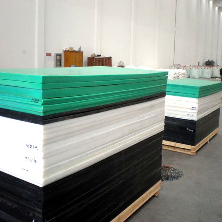 包裝機械的塑料配件