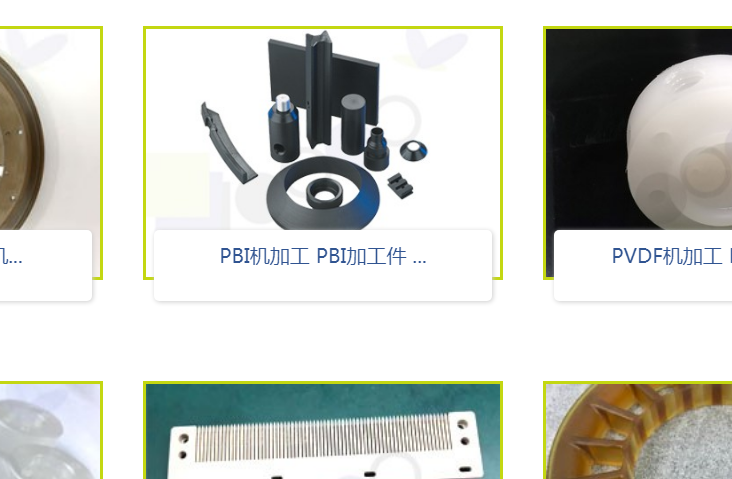 服務(wù)好的POM機(jī)加工去哪找？